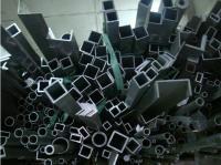 提供加工铝管_铝管供应商_铝管报价-中国铝业网铝管供应信息
